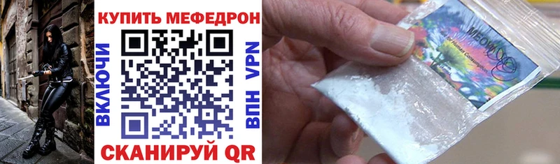 Каннабис Александров