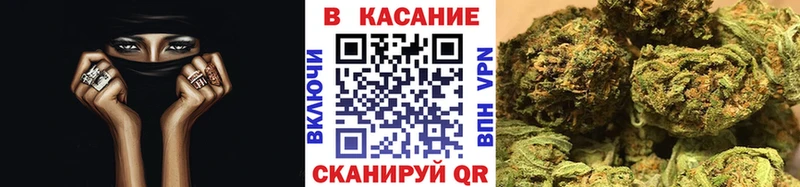 Что такое Александров Альфа ПВП COCAIN ГАШ Псилоцибиновые грибы Марихуана