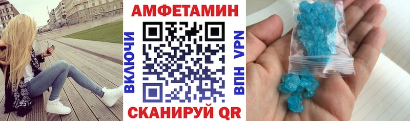 Amphetamine Premium  mega ссылки  Александров 