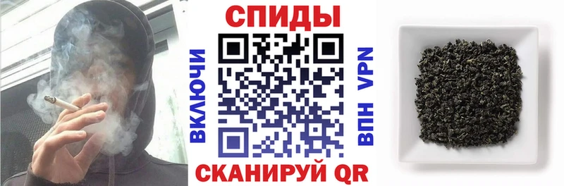 Бутират оксибутират  даркнет сайт  Александров 
