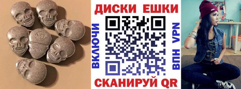 ЭКСТАЗИ Cube  Александров 