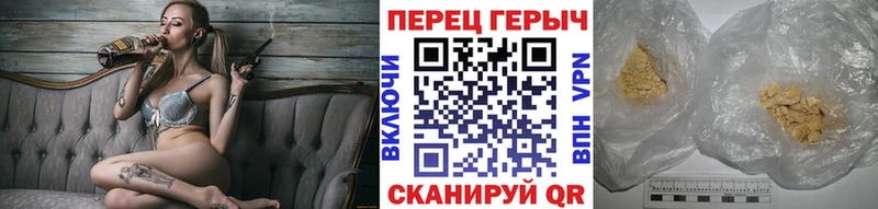 ГЕРОИН афганец  mega ССЫЛКА  Александров 