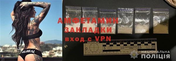 кокаин колумбия Новодвинск