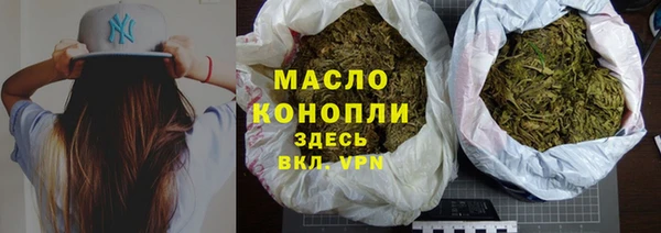 винт Тында