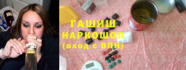 кокаин колумбия Новодвинск