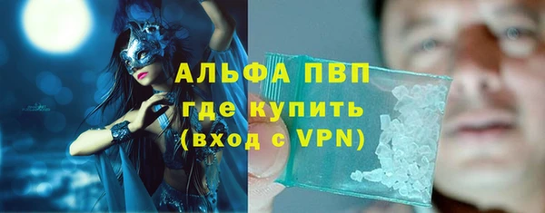 кокаин колумбия Новодвинск