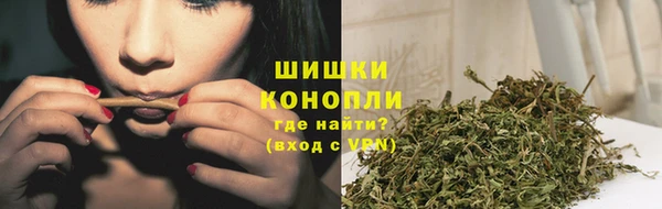 мдма Туринск