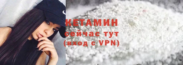 кокаин колумбия Новодвинск