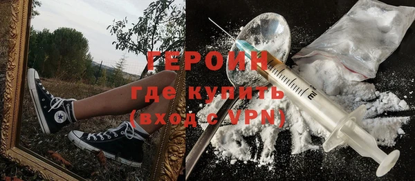 кокаин колумбия Новодвинск