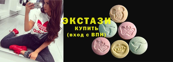 кокаин колумбия Новодвинск