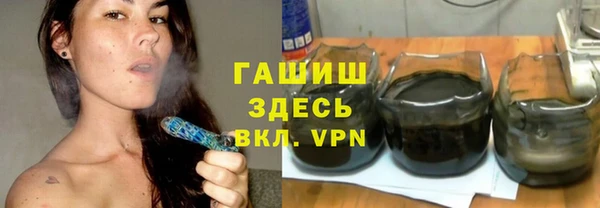 кокаин колумбия Новодвинск