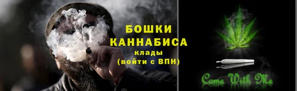 кокаин колумбия Новодвинск