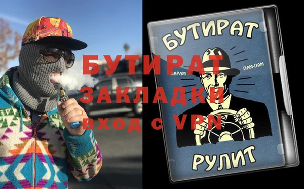 кокаин колумбия Новодвинск