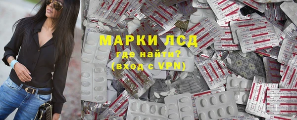 кокаин колумбия Новодвинск