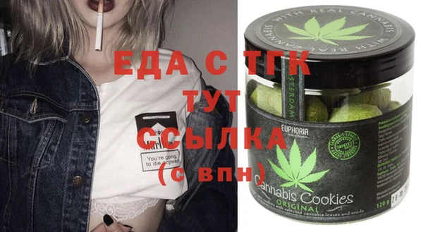 кокаин колумбия Новодвинск