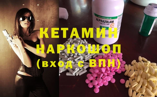 кокаин колумбия Новодвинск