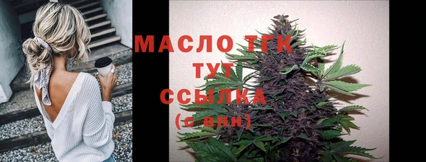 прущий лед Новокубанск