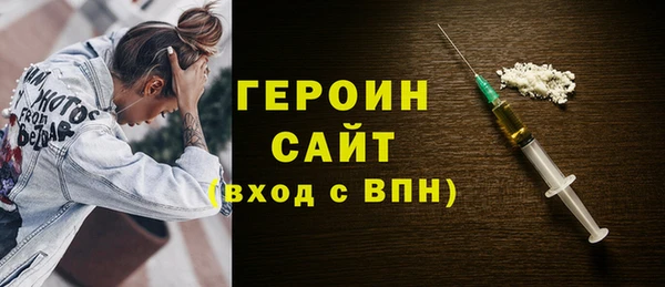 прущий лед Новокубанск