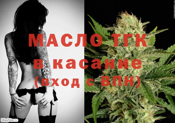 кокаин колумбия Новодвинск