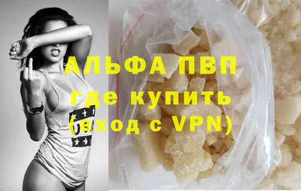 кокаин колумбия Новодвинск