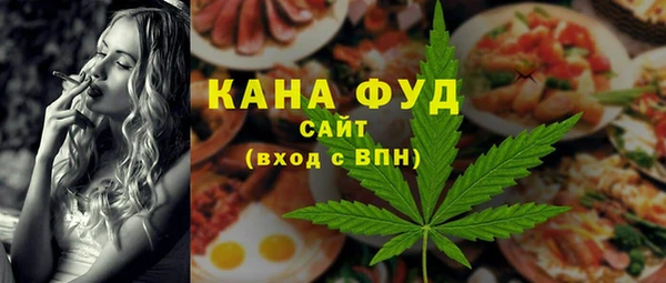 прущий лед Новокубанск