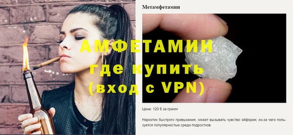 кокаин колумбия Новодвинск