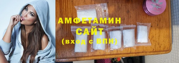 Альфа ПВП Тольятти