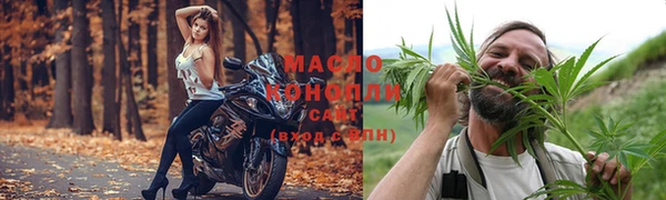 кокаин колумбия Новодвинск