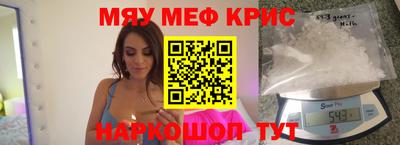 прущая мука Азнакаево