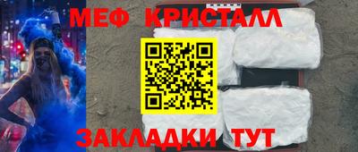 прущая мука Азнакаево