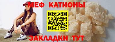 СК Азнакаево