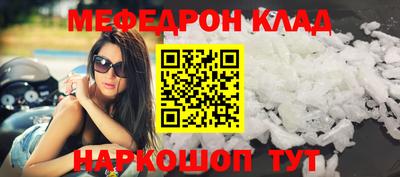 индика Абакан