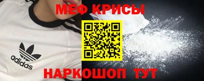 СК Азнакаево