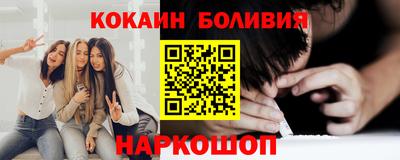 мефедрон мука Абинск