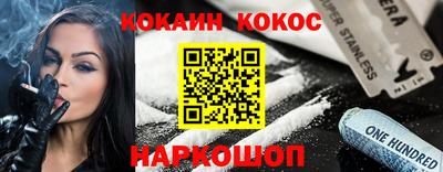 метадон Волжск