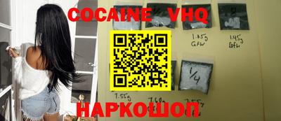 метамфетамин Волжский
