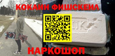 индика Абакан