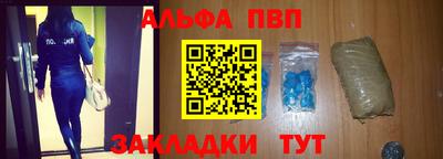 прущая мука Азнакаево