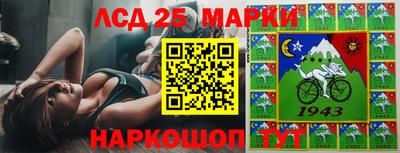 мефедрон мука Абинск