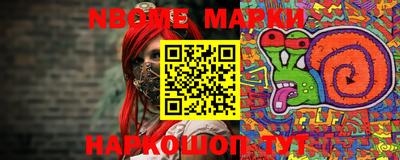 дурь Абакан