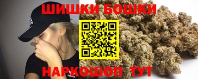 метадон Волжск
