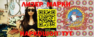 СК Азнакаево