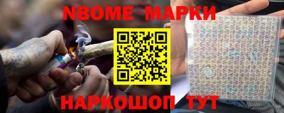 прущая мука Азнакаево