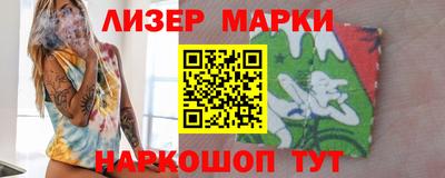 метадон Волжск