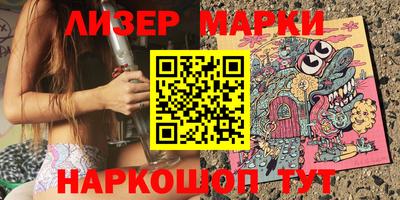 метадон Волжск