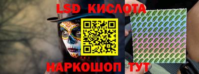 СК Азнакаево