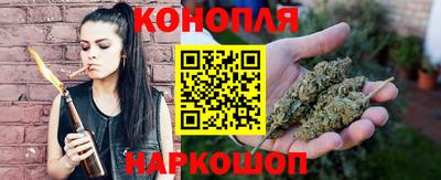 метадон Волжск