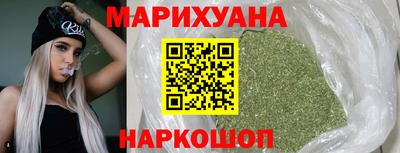 прущая мука Азнакаево