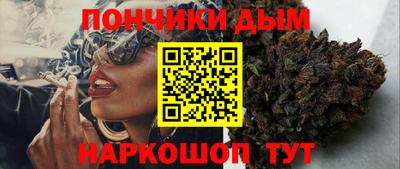 метадон Волжск