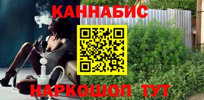 СК Азнакаево